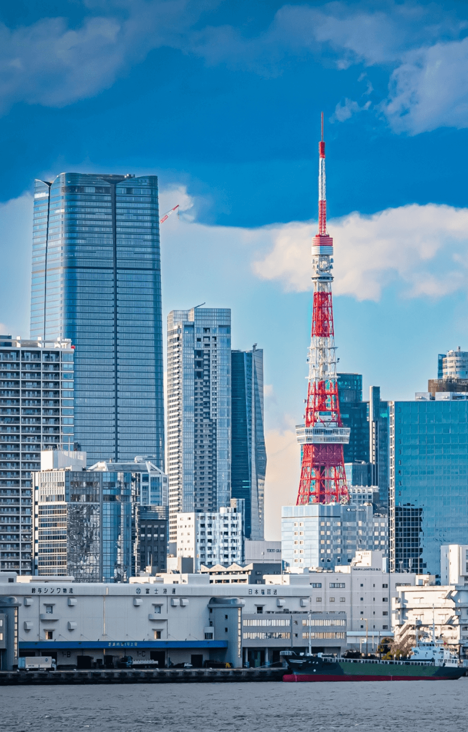 ビジネス風景